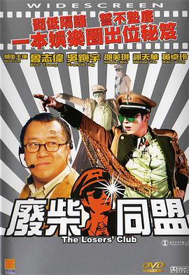 91不卡在线精品国产