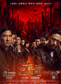 91不卡在线精品国产