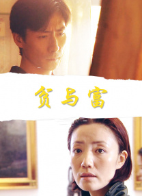 日本欧美中文字幕