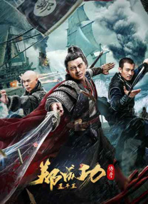 亚洲欧美日韩精品