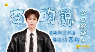 上原亚衣av无删减观看